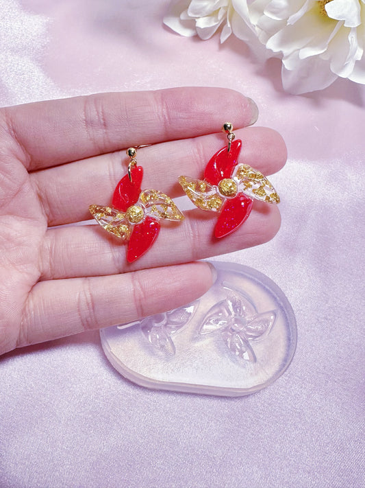 2 cm Small Pinwheel Dangle Earring Mold