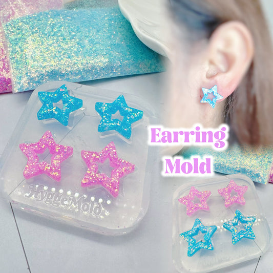 1.6cm Open Star Stud Earring Silicone Mold for Resin Earrings Celestial